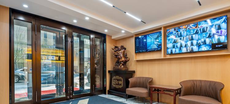 富华酒店(哈尔滨西站万达广场店)图片