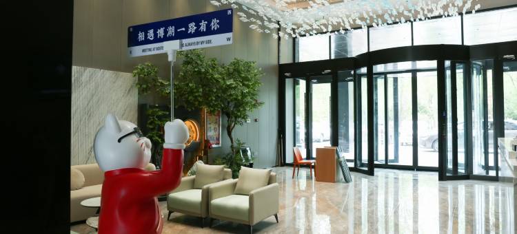 西海半岛度假酒店图片