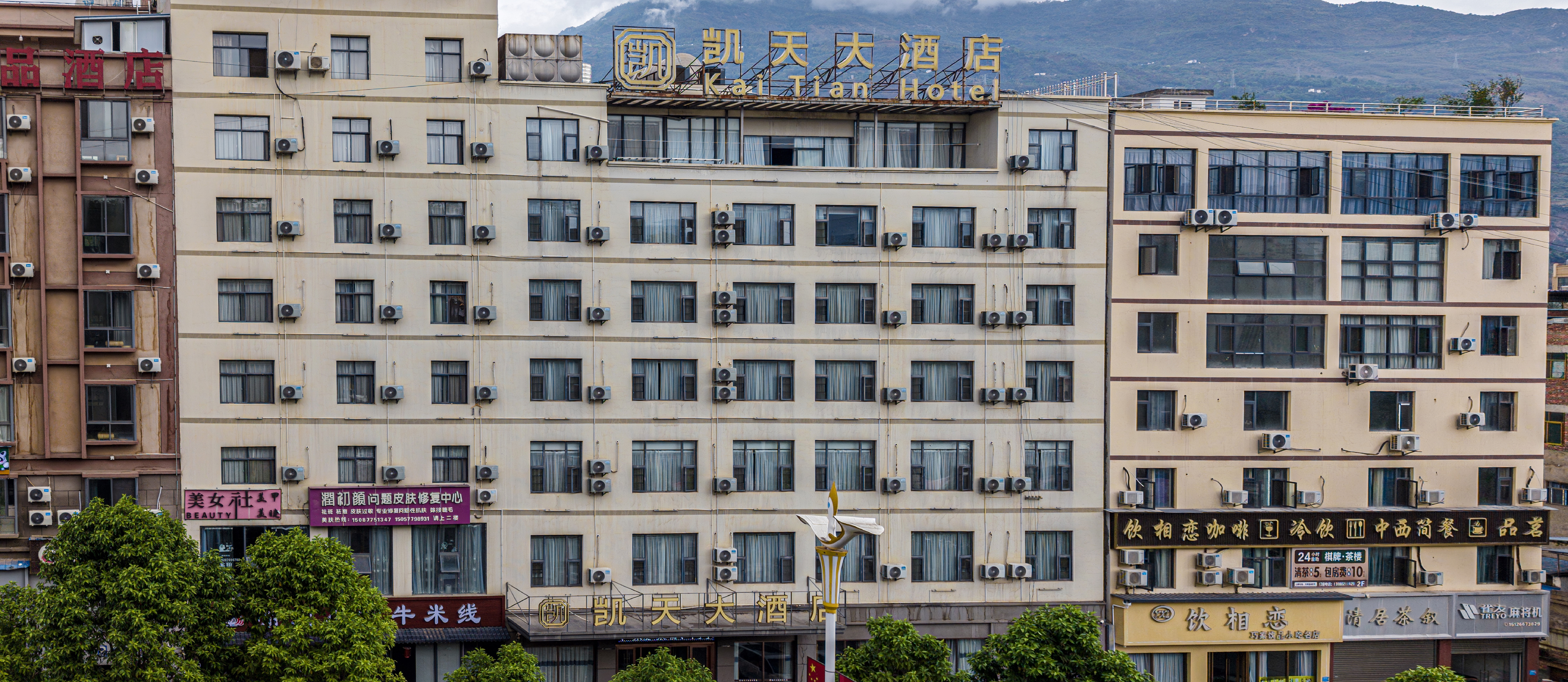 Kai Tian HotelOver view