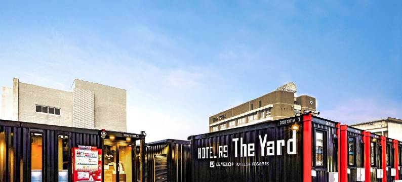 东金庭院 R9 酒店(Hotel R9 the Yard Togane)图片