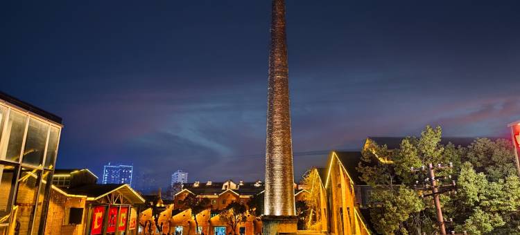 景德镇云舍酒店(中国陶瓷博物馆古窑民俗博览区店)图片