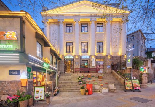 Kaiyue Hostel Hotel Overview