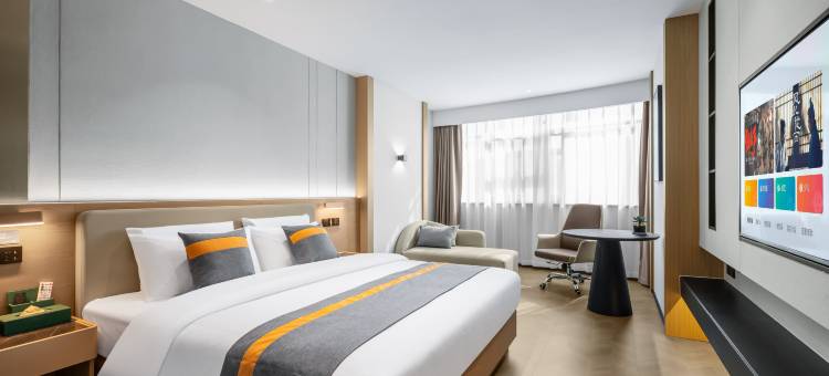 苏珵酒店(金坛新天地店)图片