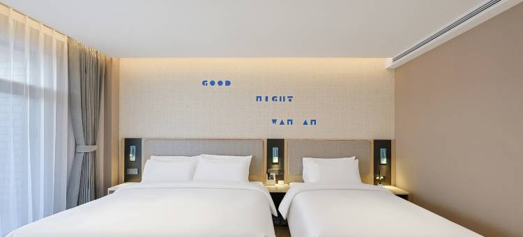 如家酒店neo(长白山西景区游客中心店)图片