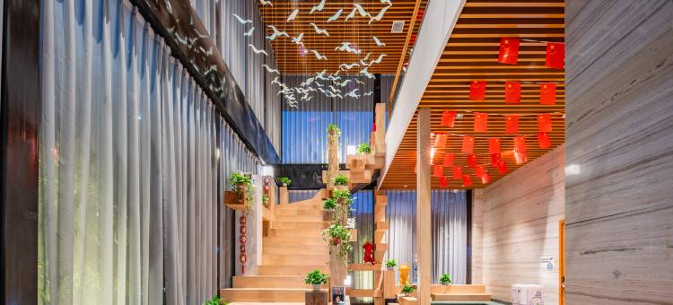 璞邸曼居酒店(景德镇陶溪川文创街区店)图片