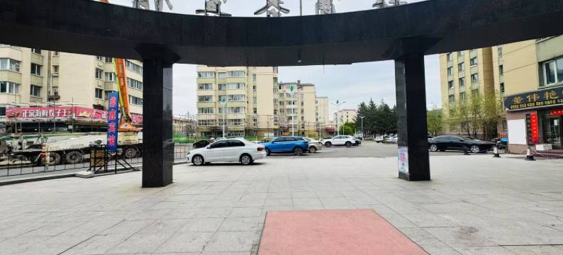 伊春鼎鑫商务宾馆(万象城店)图片