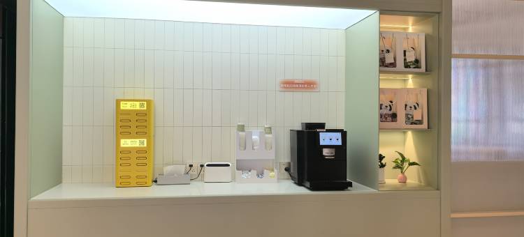 小白酒店(春熙路文殊院店)图片