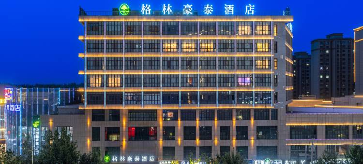 格林电竞酒店(和田墨玉县金石榴广场金石榴商业中心店)图片