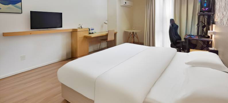 竞放电竞酒店(广州花都狮岭皮革城店)图片