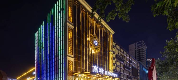 保定华美汇酒店(朝阳北大街保百购物广场店)图片
