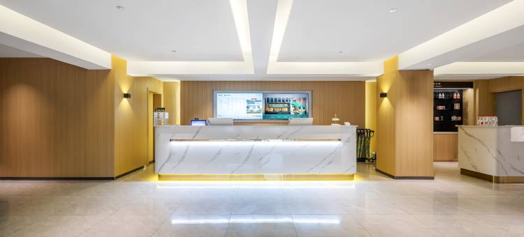城市便捷酒店(淮安涟水大润发店)图片