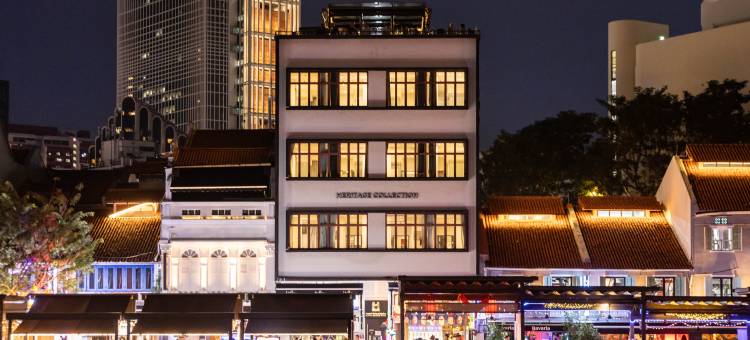 豪立泰公寓式酒店 @ 驳船码头(桥南路) - 手机APP自助入住(Heritage Collection on Boat Quay (South Bridge Wing) - Mobile App Check-In)图片