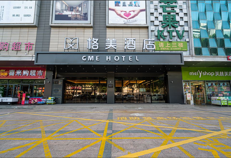 酒店外观