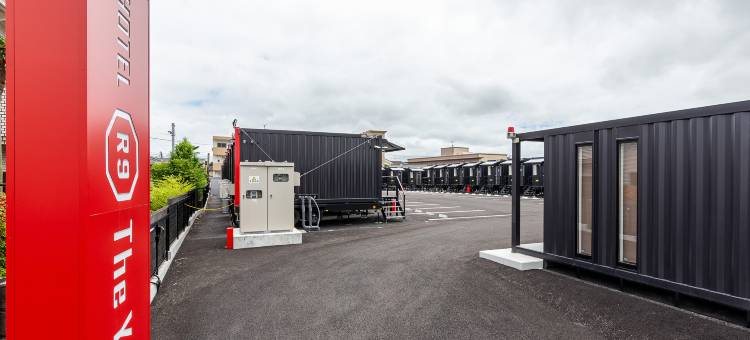 HOTEL R9 The Yard 鹿屋(Hotel R9 the Yard Kanoya)图片