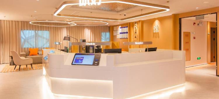 你好酒店(福州三坊七巷五一广场店)图片