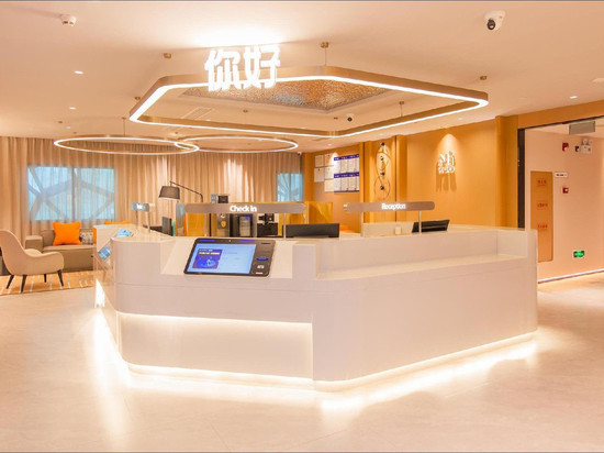 你好酒店(福州三坊七巷五一广场店)