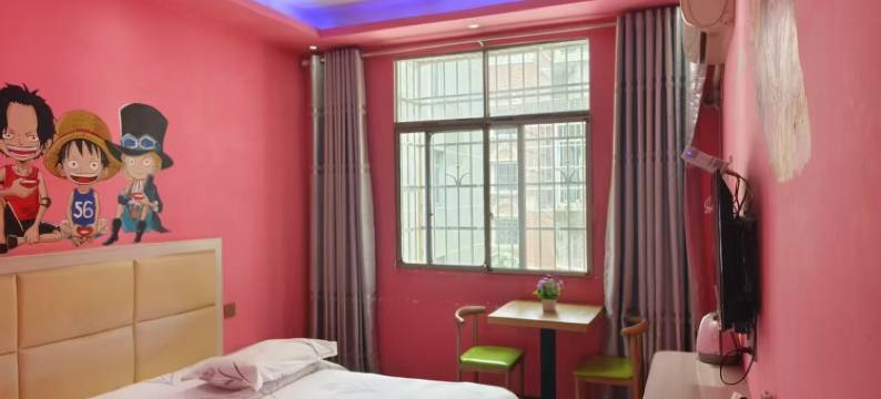 岳阳乐享主题民宿图片