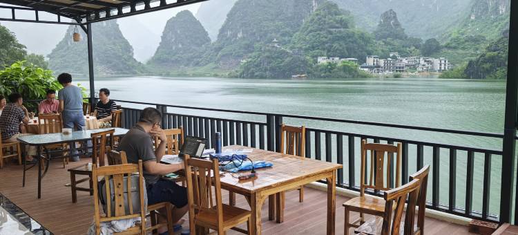 浩坤湖湿地公园栖云水岸民宿图片