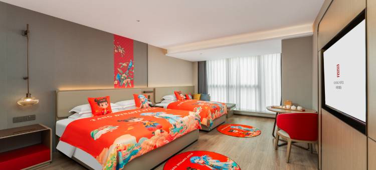 贵阳机场奥特莱斯怡程酒店图片