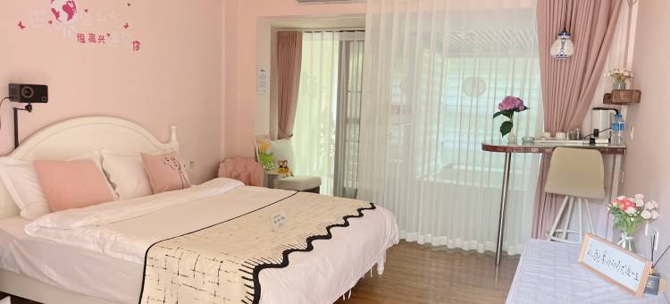 安宁温泉槿熙民宿图片