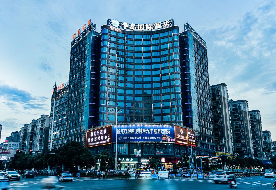 Peninsula International Hotel Over view