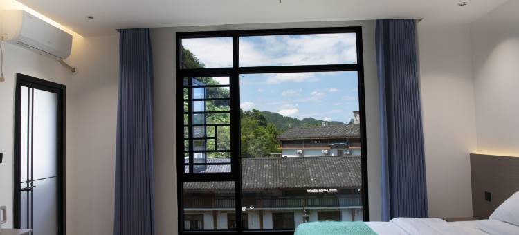 禾庭山隐民宿(荔波小七孔风景区店)图片