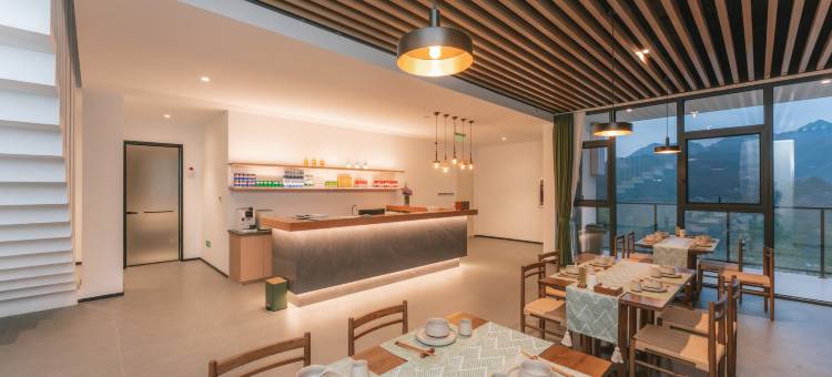 隐居乡里青木瓜之味度假民宿图片