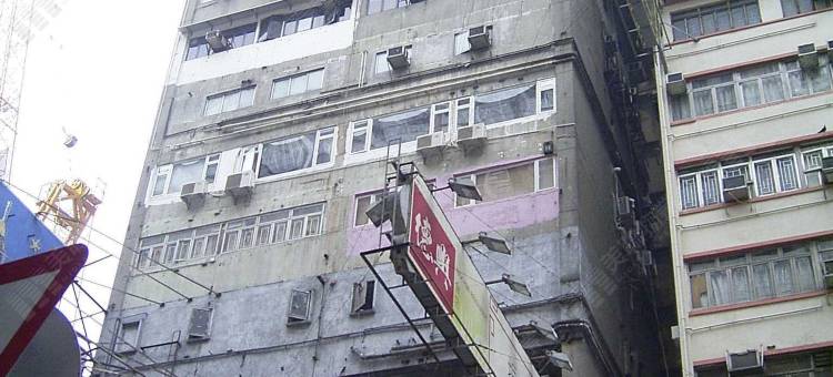 香港天一酒店喜利店(尖沙咀地铁站店近C2口)图片