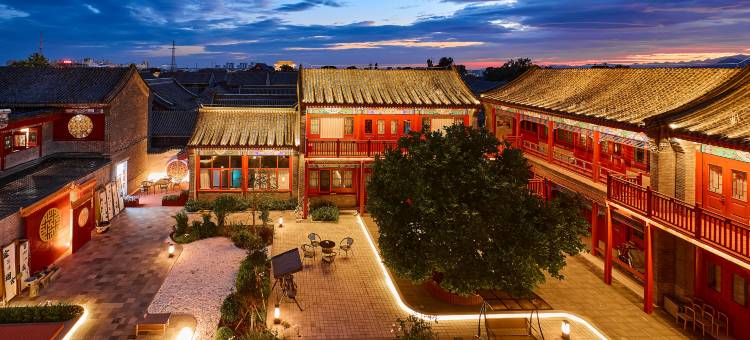 山海关金澜舍民宿(天下第一关景区店)图片