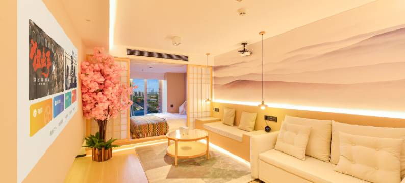 星禧宿·Stellar Joy智能影音民宿(贵阳万象汇奥体中心店)图片