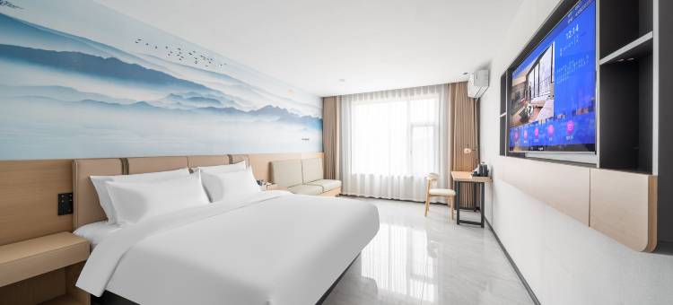 艾扉酒店(运城高铁站店)图片