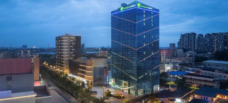 佛山三水智选假日酒店图片