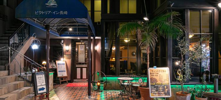 长崎维多利亚酒店(Victoria Inn Nagasaki)图片