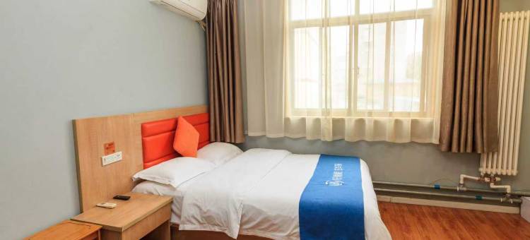 如家华驿酒店(铜川药王路店)图片