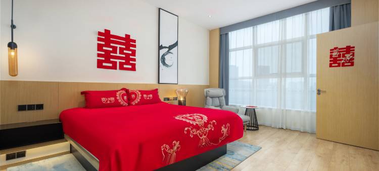 保定万豪万枫酒店图片