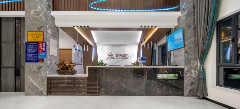 巴音布鲁克牧心酒店图片