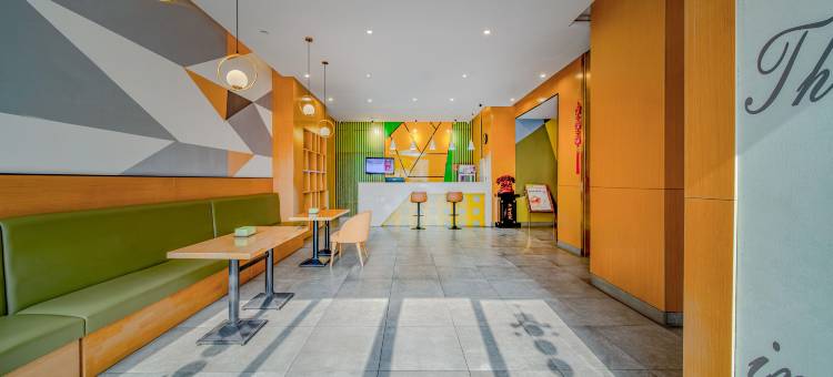 青皮树酒店(淮南二中西湖春天店)图片