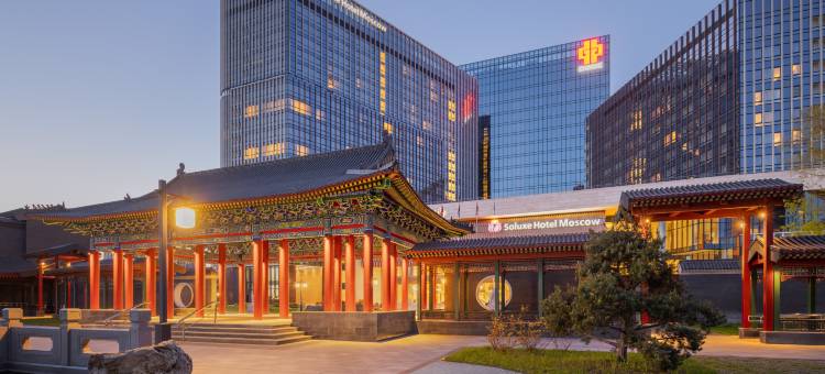 莫斯科阳光酒店(Soluxe Hotel Moscow)图片
