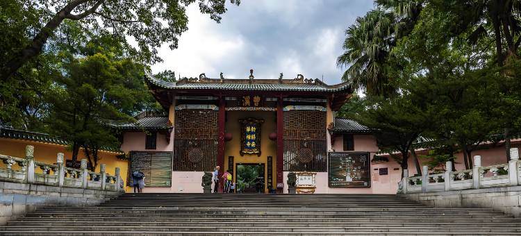华亿优佳酒店(韶关曲江区南华寺店)图片