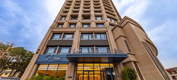 Yunik电竞酒店(张掖大佛寺市政府店)图片