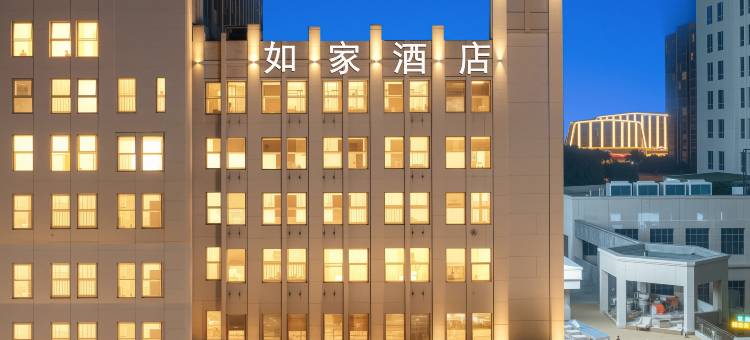 如家睿柏·云酒店(重庆江津双福爱琴海购物公园店)图片