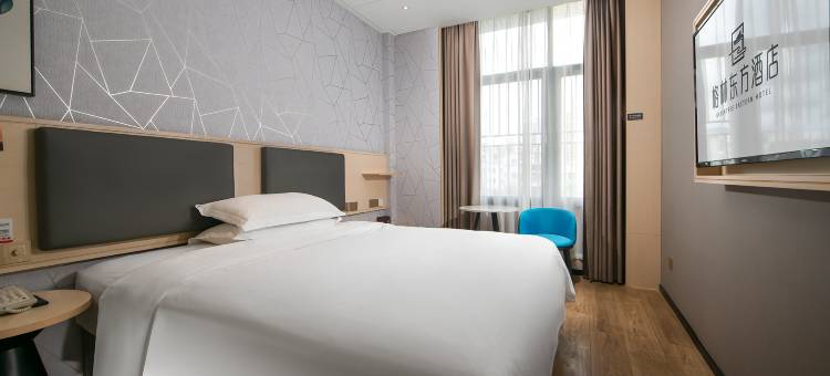 格林东方酒店(深圳景田地铁站店)图片