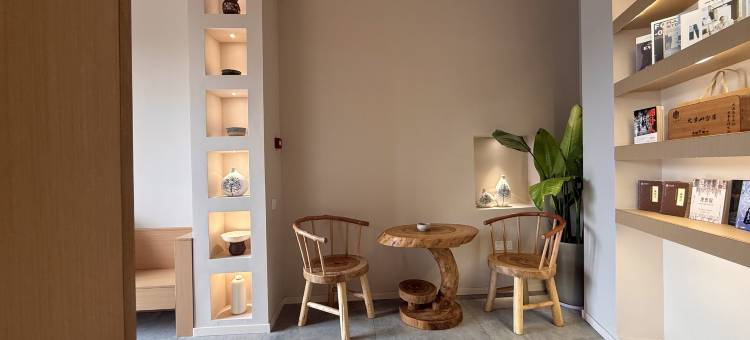 宜宾市南溪区轻居精品酒店图片