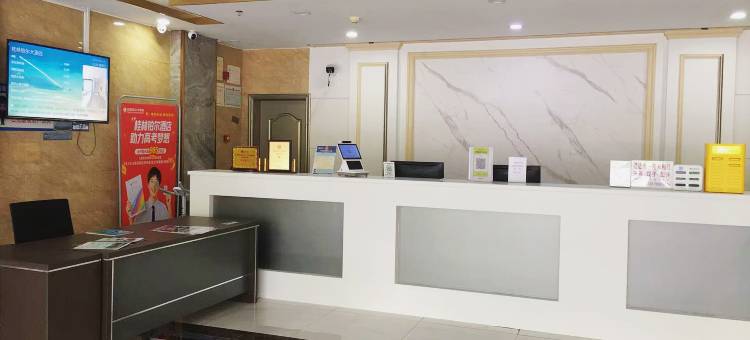 铂尔大酒店(桂林万福广场店)图片