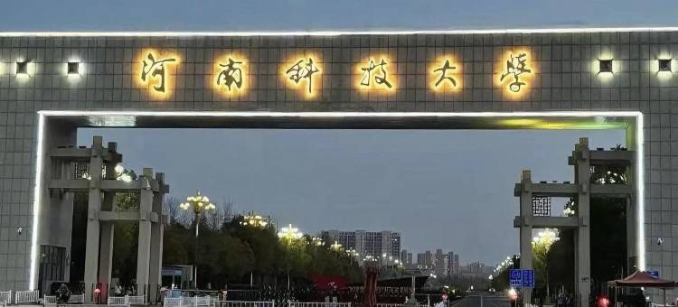 野许·自助观影民宿(河南科技大学龙祥商业街店)图片