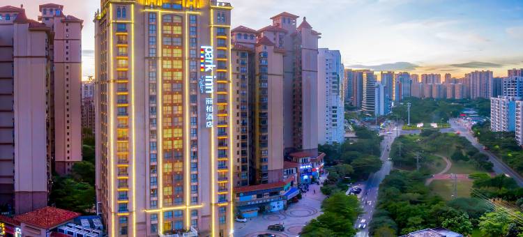 丽柏酒店(北海银滩大道侨港风情街店)图片