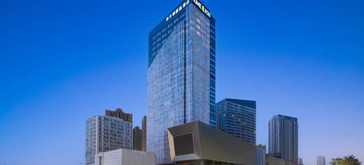 太原迎泽大街希尔顿惠庭酒店图片