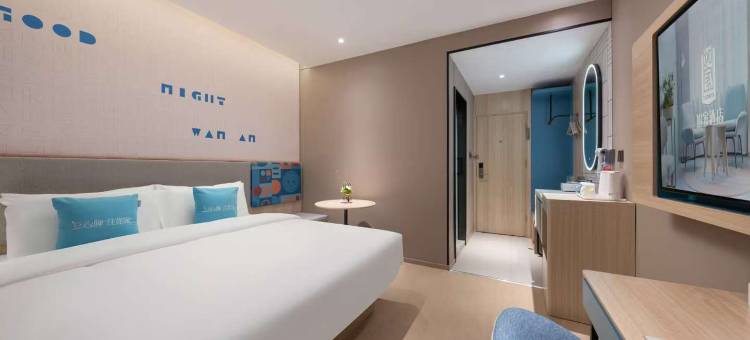 如家酒店·neo(枣庄峄城区政府店)图片