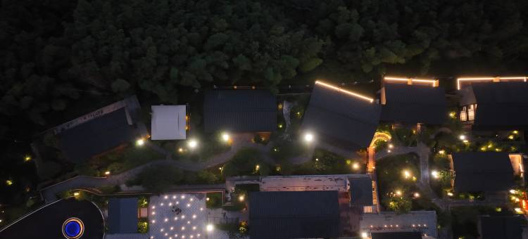 青云·仙庐山隐世酒店图片