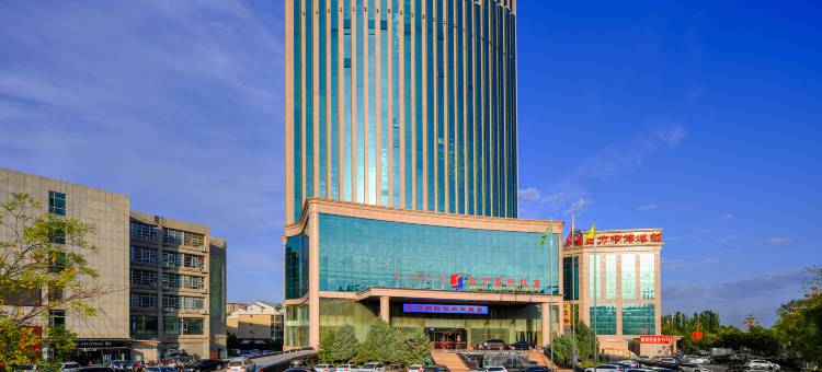 准格尔旗生力国际饭店图片